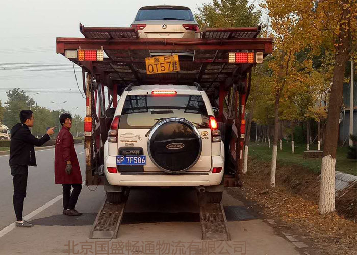 北京国盛畅通轿车托运现场